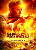 超长的护士小姐