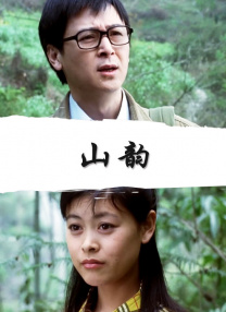 超长的护士小姐